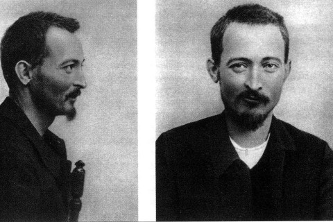 Feliksz Dzerzsinszkij (Feliksz Dzerzsinszkij)