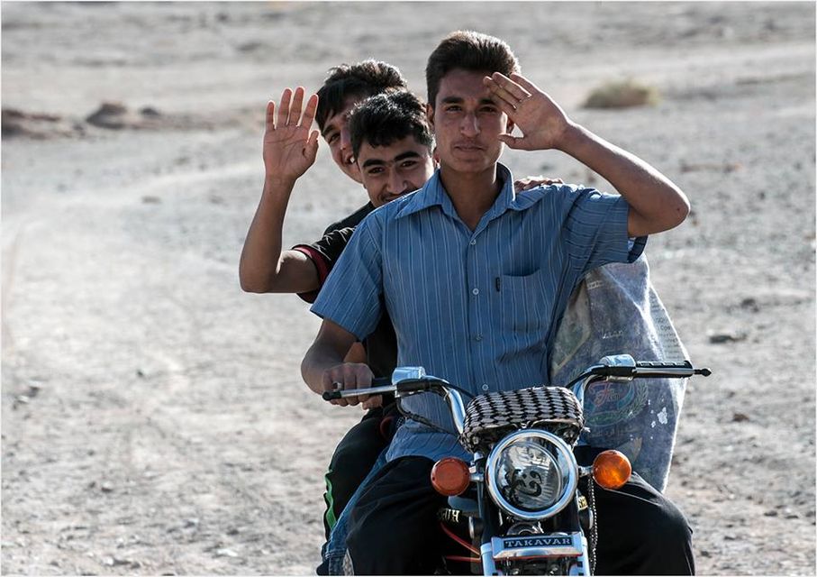 Iráni fiatalok (Iráni fiatalok)
