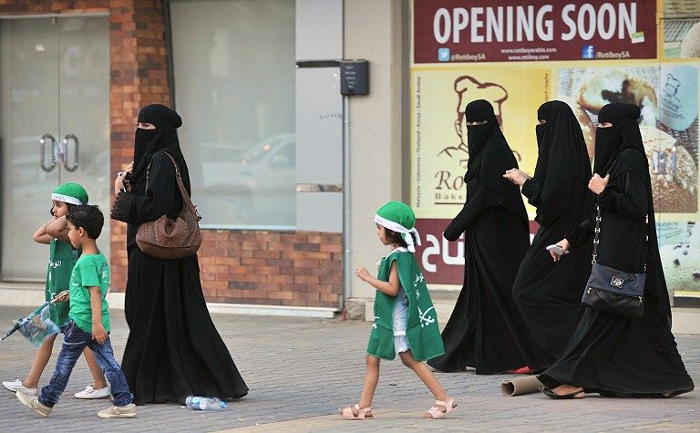 Szaúd-arábia nők (szaúd-arábia, nők, )