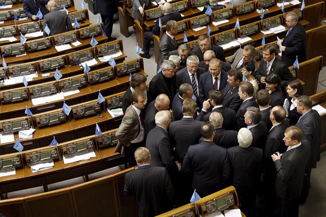 Ukrán parlament (ukrán parlament)