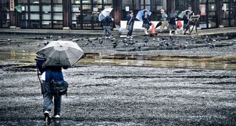 eső (eső, kína, )