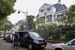 holland nagykövetség (holland nagykövetség)