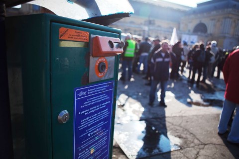 jegyautomata (jegyautomata, bkk, )