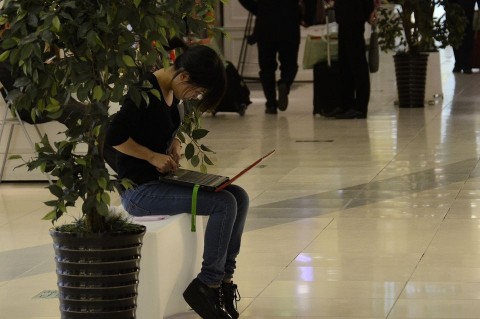 kína internet (kína, internet)