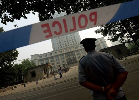 kínai rendőr (kínai rendőr)