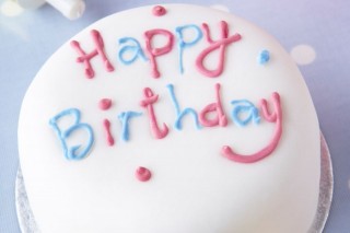 szülinapi torta (születésnap, torta, )