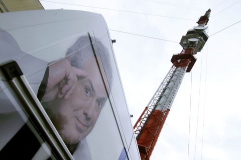 tévéadó (tévéadó)