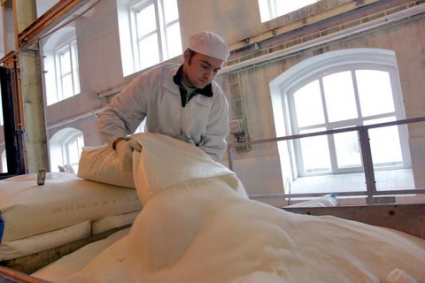 Cukorgyár (cukorgyár)