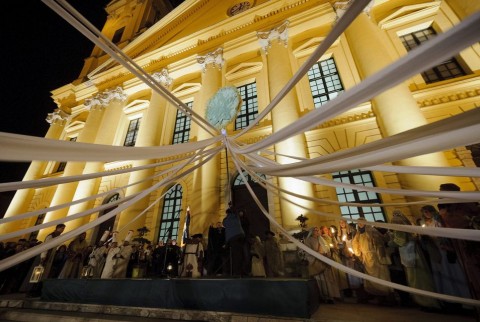 Debrecen (debrecen, )