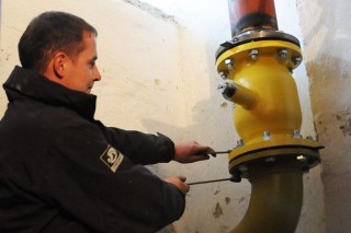 gázvezeték (gázvezeték, gázszivárgás)