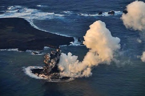 japán vulkánkitörés (vulkánkitörés, )