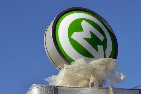 4-es-metro(2)(960x640).jpg (4-es metró)