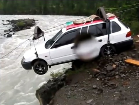 Autó kötélpályán (autó, kötélpálya, oroszország, )