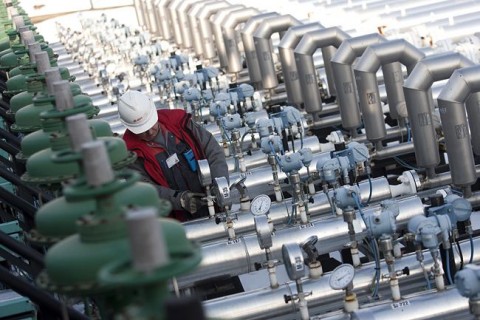 E-ON(210x140)(1).jpg (E ON)