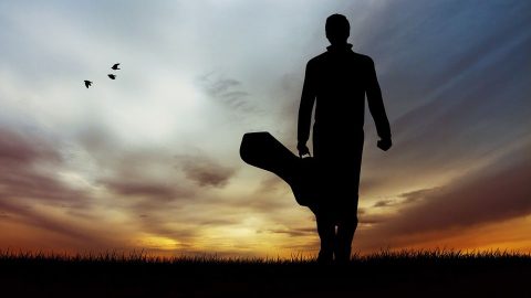 Gitáros (gitáros, )