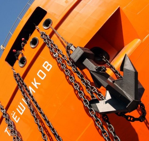 Orosz hajó (orosz hajó)