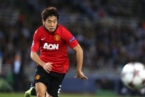 Shinji Kagawa (shinji kagawa, )
