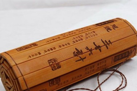 bambusztekercs (bambusztekercs)