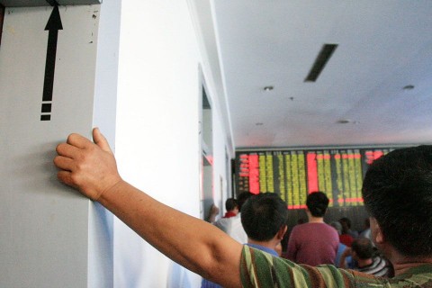 értékpapír (értékpapír)