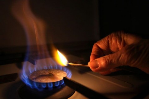 gázrózsa (gázrózsa)