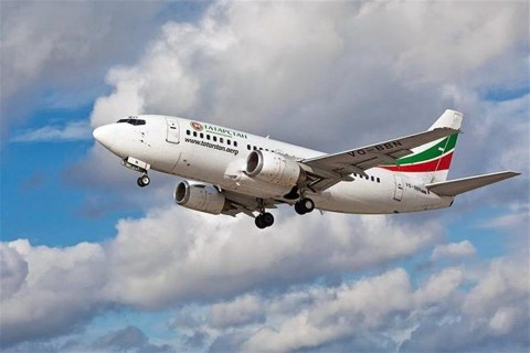 repulo(1)(960x640)(1).jpg (repülő, )