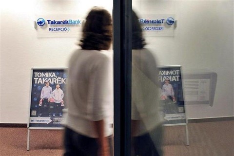takarekbank(1)(960x640).jpg (takarékbank, )