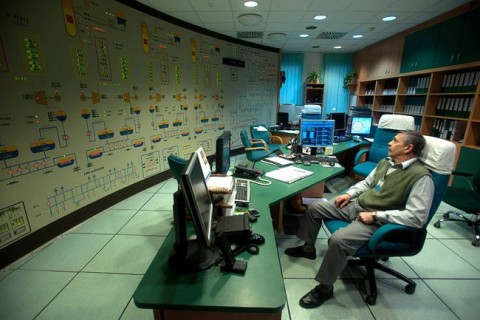 Paksi atomerőmű (paksi atomerőmű)