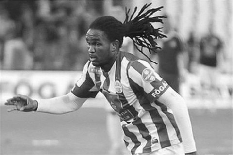 akeem adams (akeem adams)