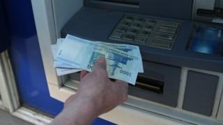 bankautomata (bankautomata, pénzfelvét, )