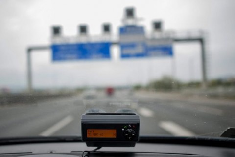 e-útdíj (e-útdíj)