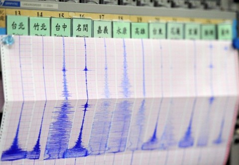 foldrenges(960x640)(2).jpg (földrengés, )
