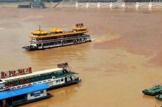 jangce folyó (jangce, folyó, )