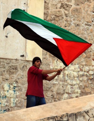 palesztin (palesztin)