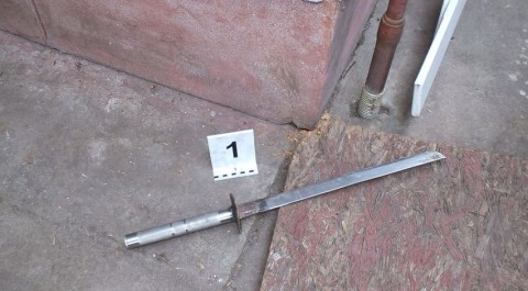 szamurájkard (szamurájkard, )