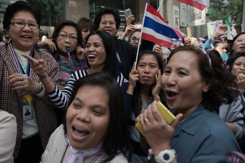 thaiföld (thaiföld)