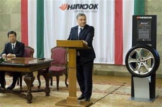 hankook(1)(1)(960x640).jpg (hankook, )