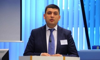 Volodimir Hrojszman (volodimir hrojszman, ukrajna, miniszterelnök-helyettes)