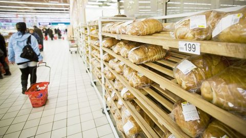 Kenyer(210x140).jpg (kenyér)