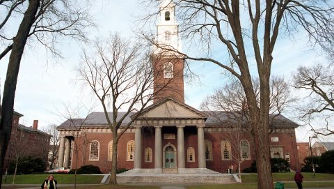 Harvard (harvard egyetem, )