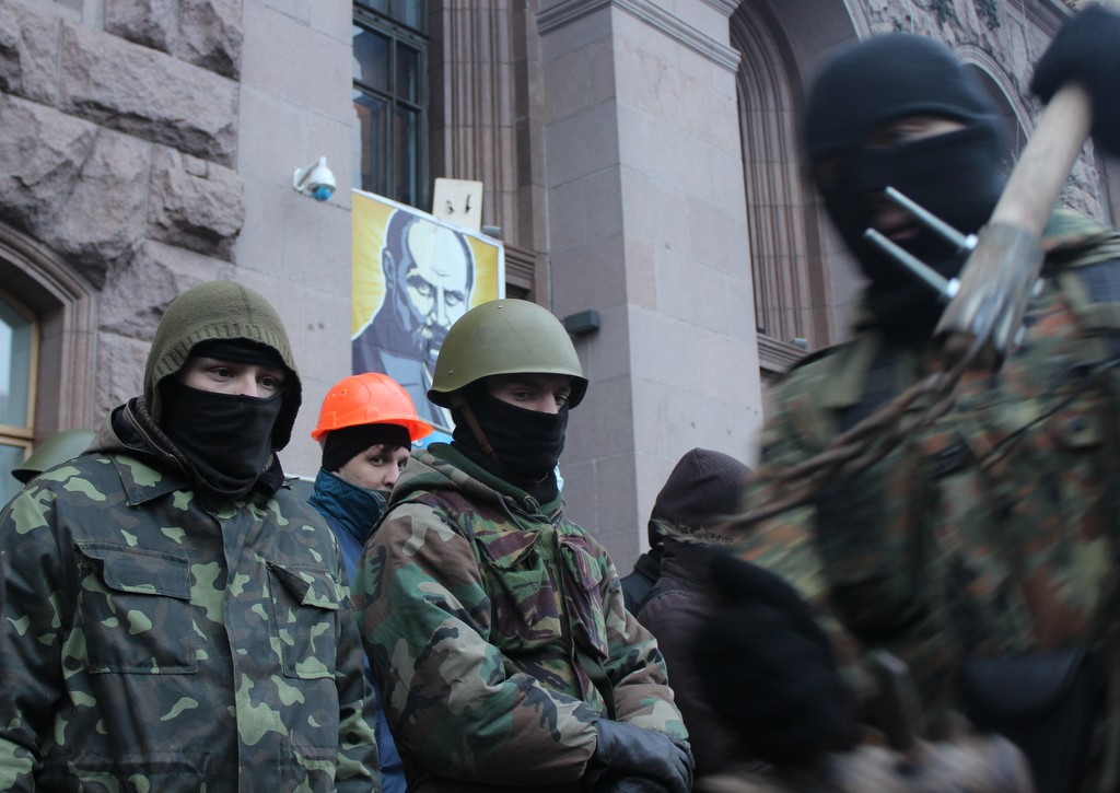 Ukrán ultrák (ukrán front)