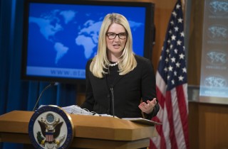 Marie Harf (Marie Harf)