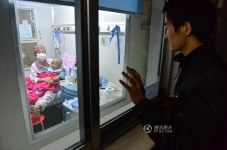Xia Jun (kórház, beteg, )