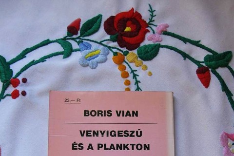 boris vian (boris vian)