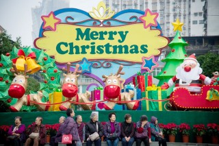 karácsony Peking (karácsony, peking,)