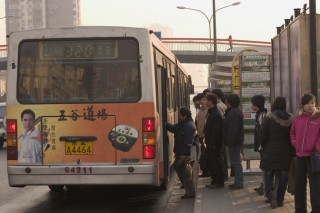 kínai busz (busz, kína, )