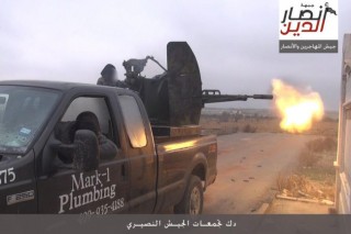 szír terroristák amerikai autóval (terroristák)