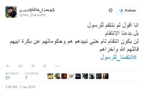 Abu-Hamza2(960x640).jpg (isis)