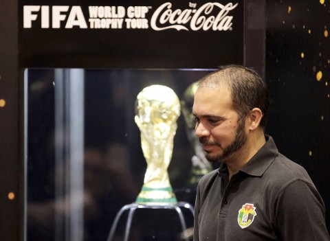 Ali Bin al Hussein (Ali Bin al Hussein, )