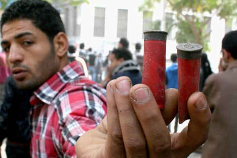 Az egyiptomi forradalom évfordulója (Az egyiptomi forradalom évfordulója)