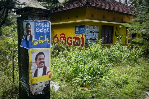 Mahinda Radzsapaksza (mahinda radzsapaksza, )
